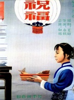 97玖玖